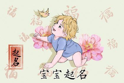 雨水节 李玉海 - 南京诗词学会