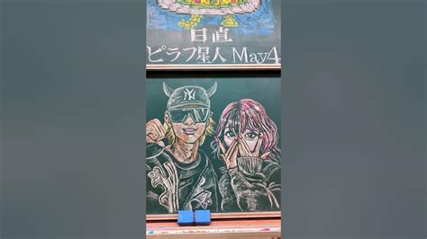 Image result for Alien Marine Life Book