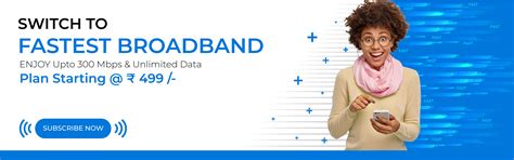 Elxer Best Broadband Service Provider in Raipur, Bhilai-Durg, Bhatapara ...