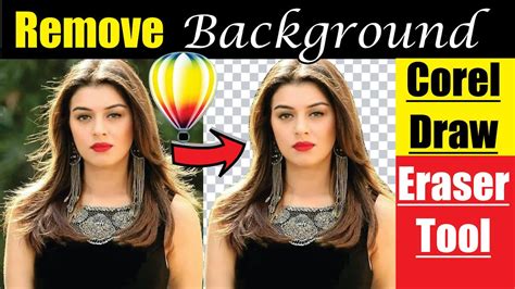 Image result for Remove Background in Corel