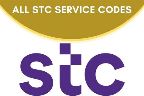 Image result for STC Offer Check Code Number