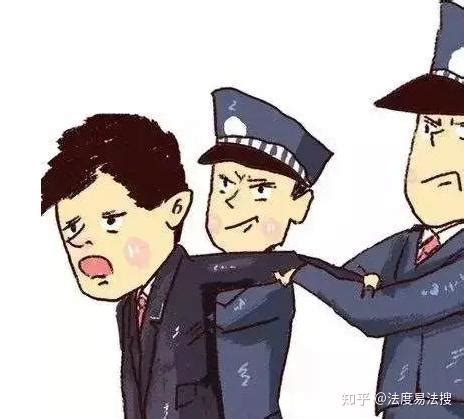 实务汇总：口头传唤和传唤证传唤有什么区别？可以拒绝吗？ - 知乎