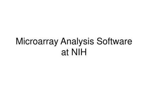 Microarray Data Analysis Software 的图像结果