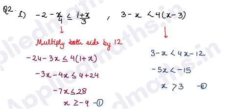 Image result for Math Class 12 15 3 Homogenous Exercise