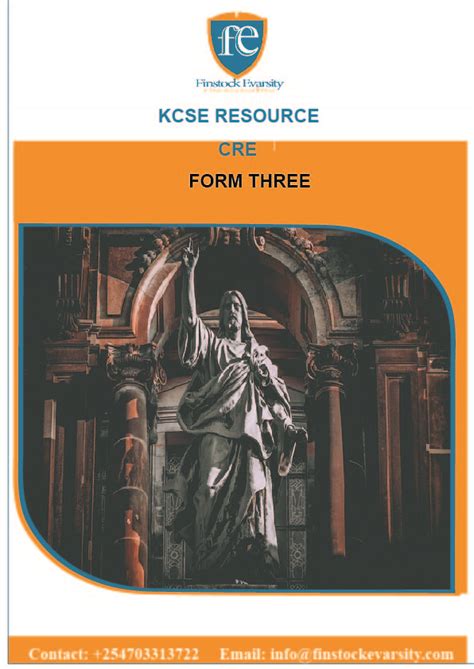 CRE Form 1 Introduction 的图像结果