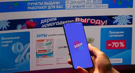 Карточка товара на Ozon: как правильно создать и оформить — пошаговая ...