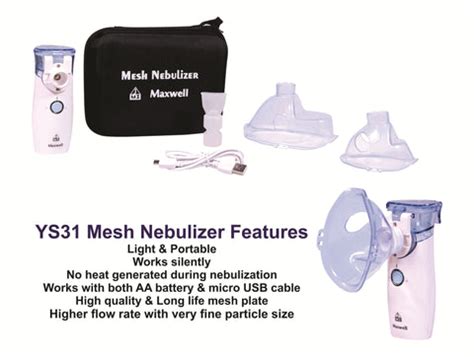 Maxwell YS31 Mesh Nebulizer – Maxwell India