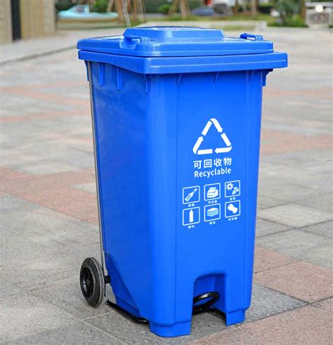 户外垃圾桶 大号加厚脚踏分类垃圾桶 蓝色 - 环卫分类 - 科力邦_服务企业清洁中国_赤道实业