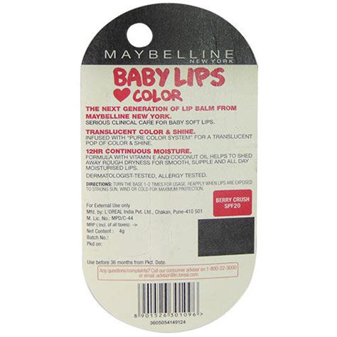 Maybelline New York Baby Lips Colour & Shine Berry Crush Lip Balm, 4 gm ...
