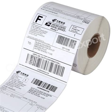Printing QR Code Labels 的图像结果