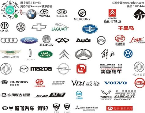 文化 | 汽车品牌logo里面那些你不知道的冷知识（其二）-新浪汽车