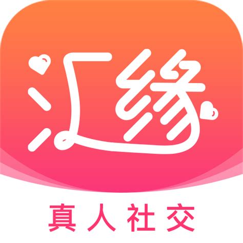 玉米交友app下载-玉米交友同城1.0.3 最新版-精品下载