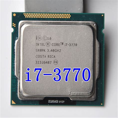 Intel Core i7-3770 3,90Ghz 3. generációs használt processzor