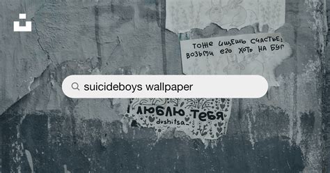 Suicideboys Wallpaper Pictures | Download Free Images on Unsplash