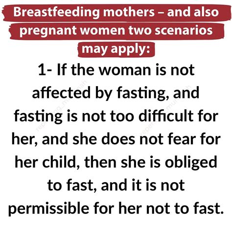 Fasting While Breastfeeding And Pregnancy. 🤰🤱 Must Read 📚 - المسلسل من ...