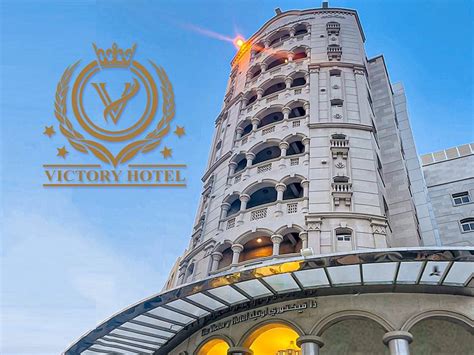 THE VICTORY HOTEL (Doha) - Hotel Reviews, Photos, Rate Comparison ...