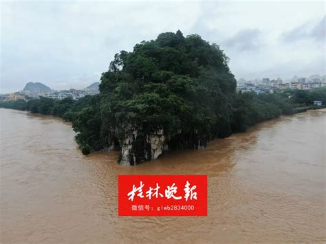 最新！桂林洪峰已过，开始缓慢退水中