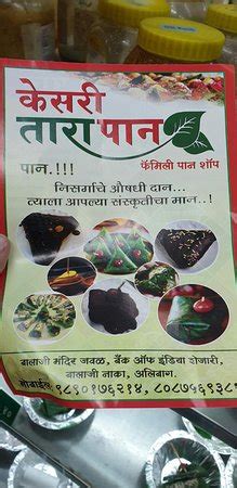 Nagaon Beach (Alibaug) - 2020 What to Know Before You Go (with Photos ...