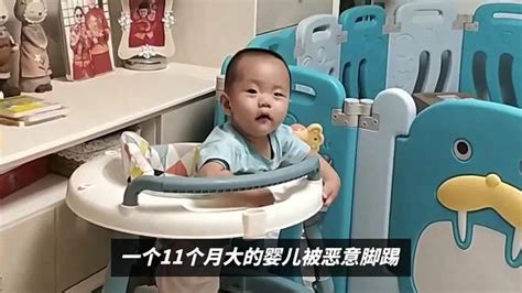 男孩恶意踢11个月婴儿，家长拒道歉，还叫嚣：找我的律师！-千里眼视频-搜狐视频