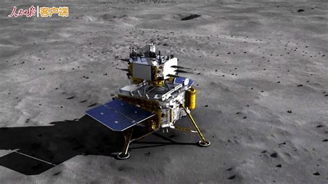 Image result for Viking 6D Software Tutorials