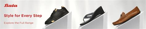 Amazon.in: Bata: Sneakers