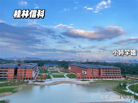 桂林信息科技学院的宿舍，食堂，乘车等 - 知乎
