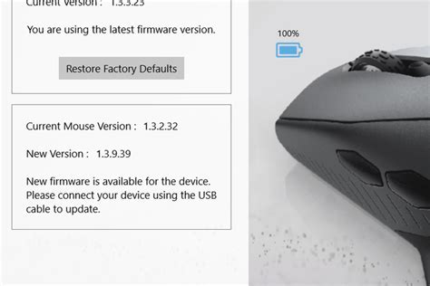 Image result for Alienware 610M Mouse Software