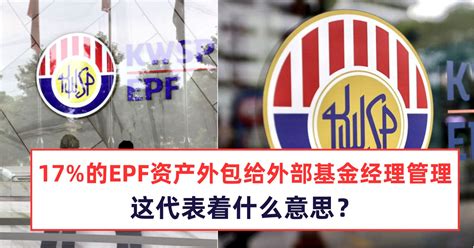Open EPF File 的图像结果