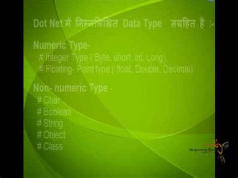 Image result for Net Tutorial for Beginners