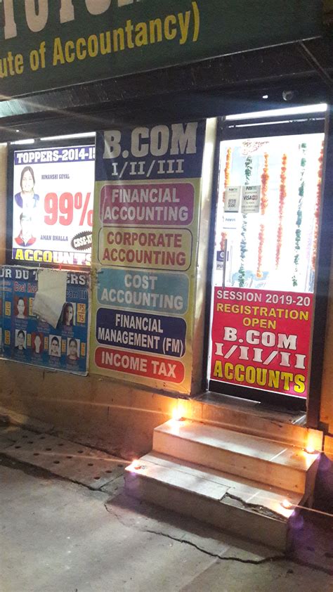 Excel Tutorials, ACCOUNTS CLASSES, 12th ACCOUNTS TUITION, BEST COACHING ...