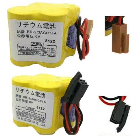 BR-2/3AGCT4A 6V PLC Battery For FANUC A98L-0031-0025 India | Ubuy