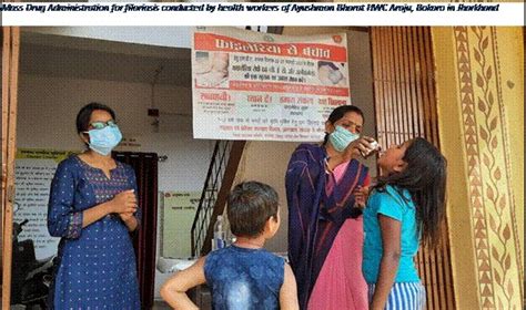 Press Release: Press Information Bureau