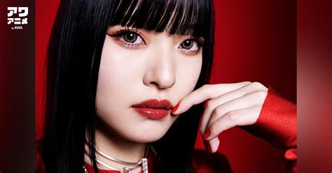 Image result for ASCA Singer