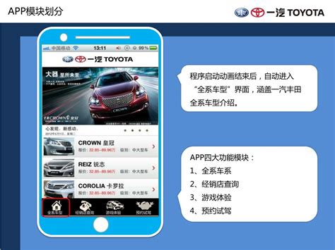 中国移动河南app官方下载-中国移动河南客户端下载v7.0.6 安卓版-9663安卓网