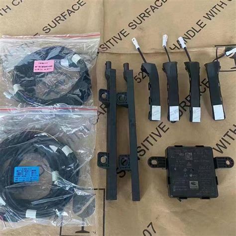 Image result for Audi S3 Keyless Entry Module