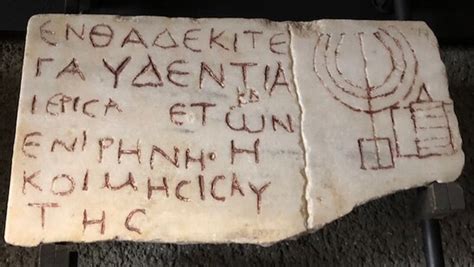 Stone epitaphs of Jewish women in ancient Rome | Meer