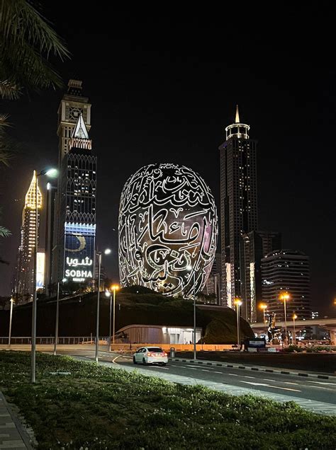 Future Museum Wallpaper 的图像结果