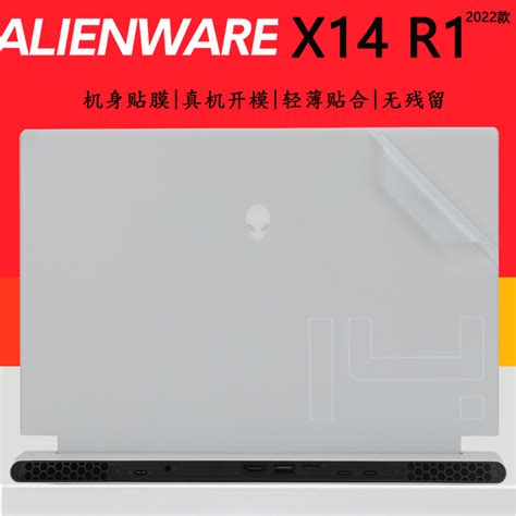 Alienware R14 Transparent Cover 的图像结果