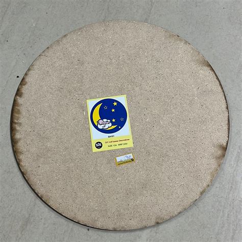 Design cutout – KnowHowArtCraft