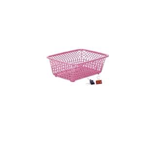 Aristo Roshni Basket for Multipurpose Use 13.6 Litre - (45 x 33 x 16 CM ...