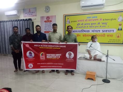 Mega Blood Donation Drive - ABTYP