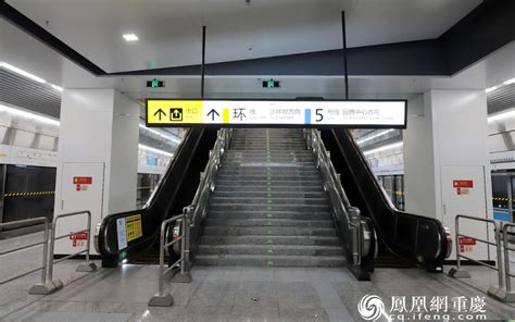 轨道环线、5号线重庆西站站点通车 出站如何换乘高铁、客运班线？ - 知乎