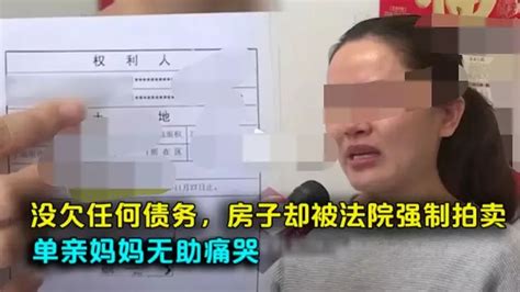 未婚女想买房遭父母反对：很快结婚 没必要-上游新闻 汇聚向上的力量