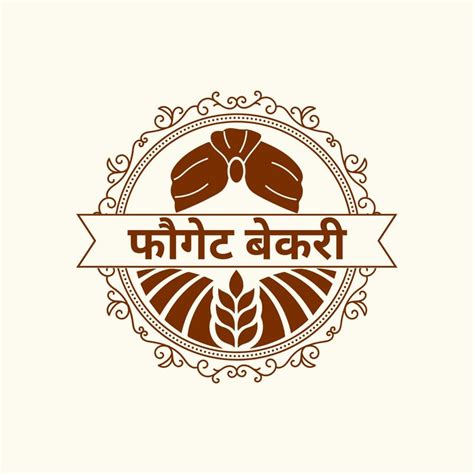 फ्री प्रिंटेबल लोगो डिजाइन टेम्पलेट (Logo Design) | Canva