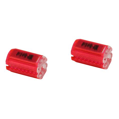 SK11 SA-BMR Ashura Bit Magnet, Red, 2 Pieces, Compatible with Hexagonal ...