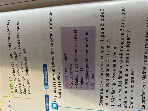 Programme De Calcul 的图像结果