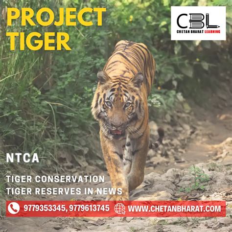 Project Tiger - Current Affairs Chetan Bharat