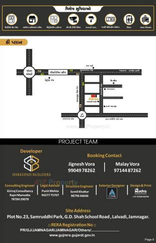 Stavan | at Jamnagar, Jamnagar