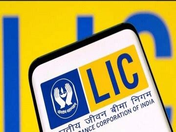 LIC Policy: ఎల్ఐసీ కీలక నిర్ణయం.. ఈరోజు నుంచి ఈ 2 పాలసీలు అందుబాటులో ...