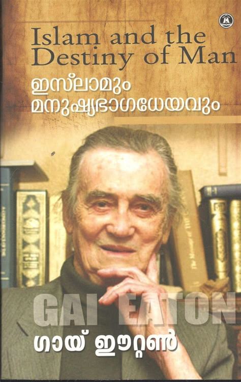 Buy Islamum Manushya Bagadeyavum (Malayalam) Book Online at Low Prices ...